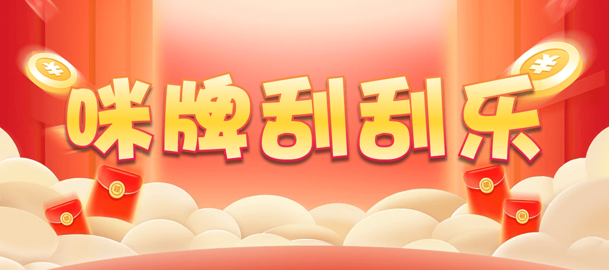 加拿大28,最新数据,统计预测,加拿大28预测免费,开奖结果,加拿大28预测,推荐网站